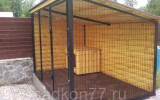 Секреты собачьего комфорта: разновидности вольеров для собак