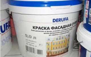 Морозостойкая фасадная краска: правила выбора