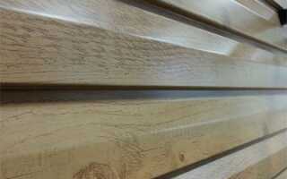 Сайдинг Корабельная доска – универсальный и экономичный