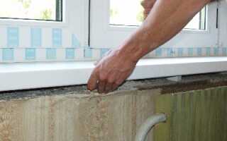 Самостоятельная установка пластиковых подоконников с соблюдением основных требований