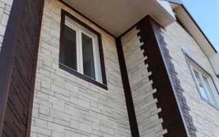 Виниловый сайдинг под камень – советы и рекомендации по монтажу