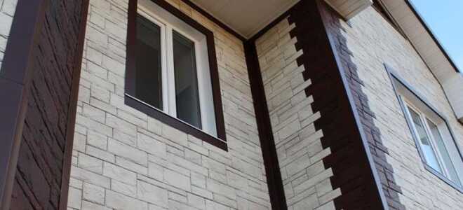 Виниловый сайдинг под камень – советы и рекомендации по монтажу