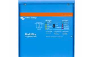 Общие рекомендации для систем переменного тока и гибридных систем