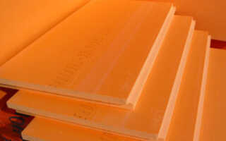 Экструдированный пенополистирол – отзывы и технические характеристики ПЕНОПЛЕКСА