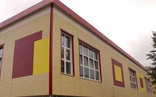 Железный сайдинг: надежное и практичное решение для отделки промышленных и общественных объектов