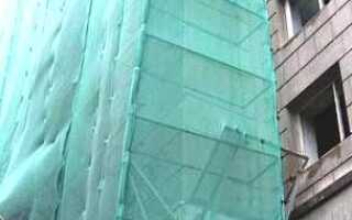 Фасадная сетка – виды и области применения