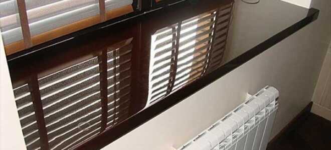 Какой должна быть высота подоконника от пола