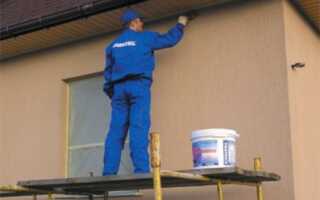 Как покрасить фасад дома: инструкция