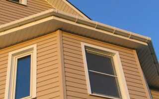 Какой виниловый сайдинг лучше выбрать – советы профессионалов
