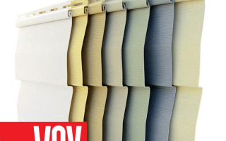 Сайдинг Vox – качество, проверенное временем