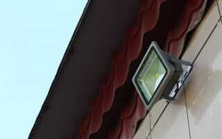 Прожекторы для наружного освещения — светодиодные варианты подсветки фасада