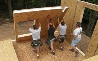 Стандартные размеры СИП панелей для частного строительства