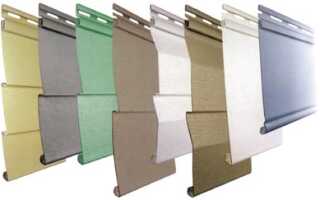 Пластиковый сайдинг: разновидности и основные особенности