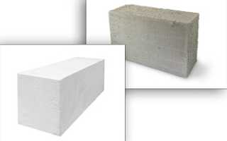Основное отличие газобетона от пенобетона