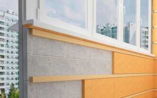 Как утеплить лоджию своими руками на зиму: советы по выбору материала и пошаговая инструкция