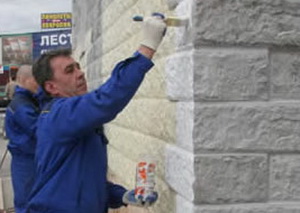 Окраска фасадов А