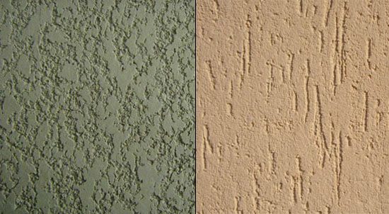 что это такое