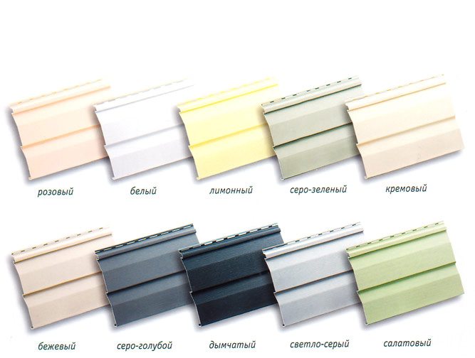 цвета сайдинга
