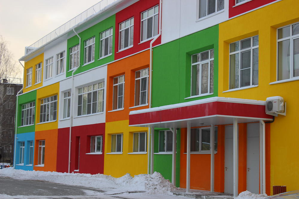 фасадная акриловая краска