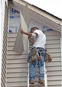 фасадная пластиковая панель