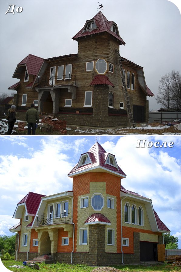 фасадная плитка которая крепится на профиль