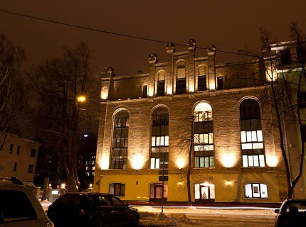 фасадные светильники