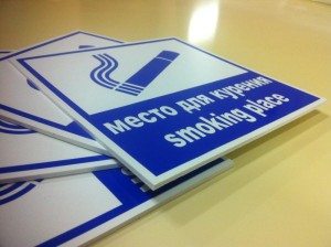 фасадные таблички из металла