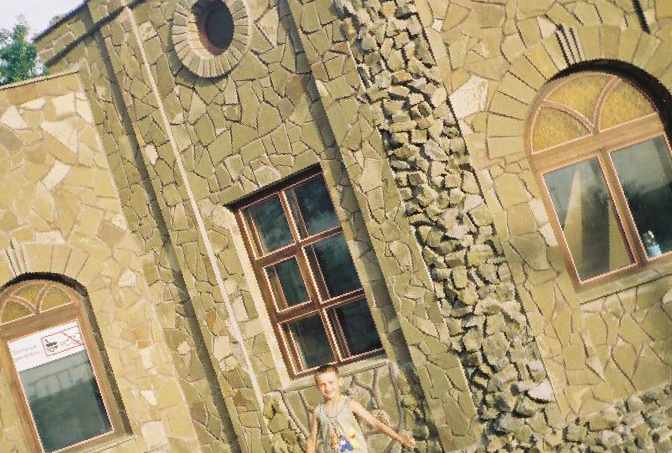 фасадный облицовочный материал