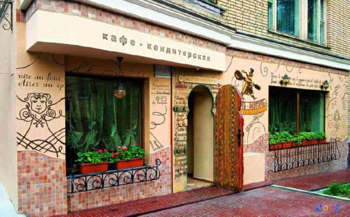 фасады кафе и ресторанов