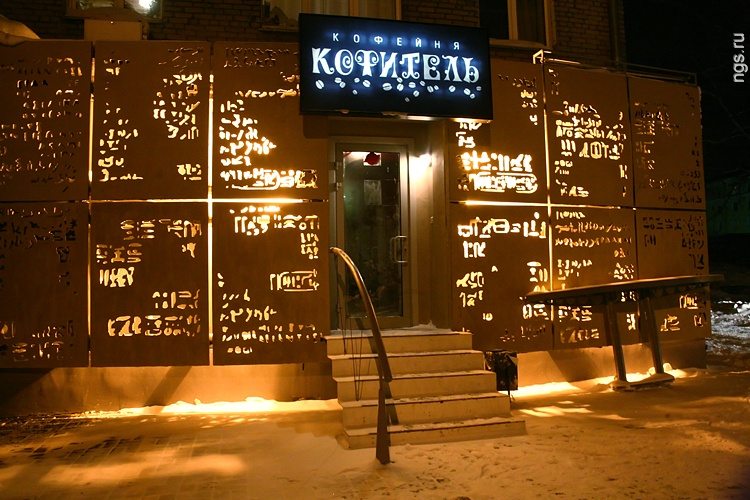 фасады ресторанов и кафе