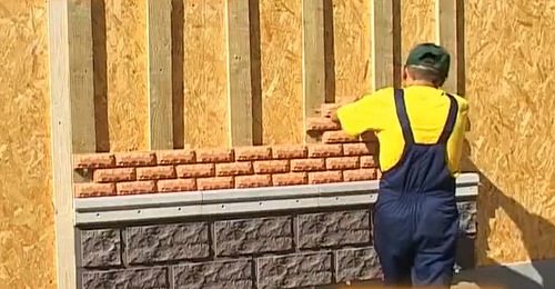 инструкция