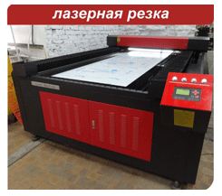 изготовление фасадных табличек