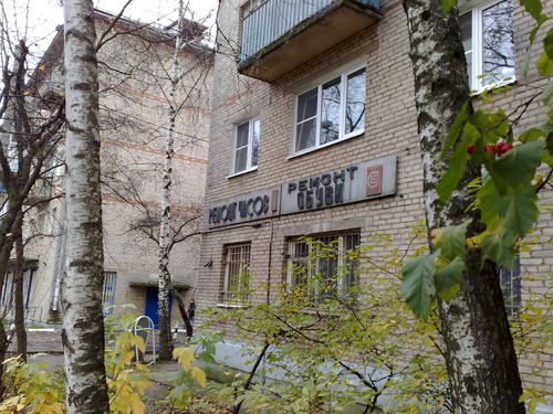 изготовление вывесок фасадных