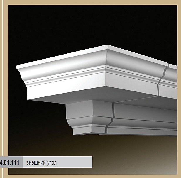 карнизы фасадные из полиуретана