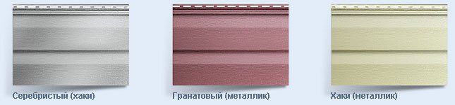 лучший виниловый сайдинг