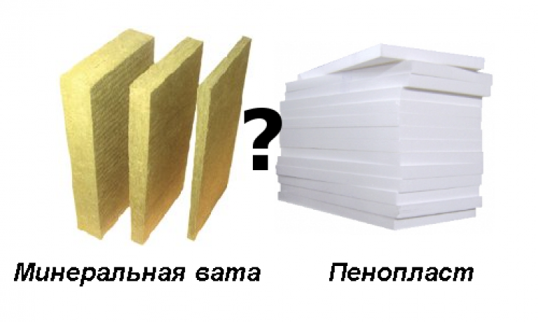 утеплитель под штукатурку минвата или пенопласт