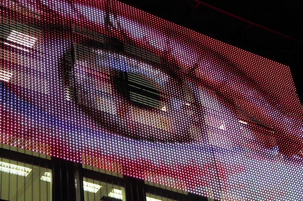 Уличные led экраны