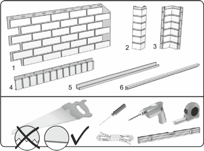 Необходимые инструменты и материалы