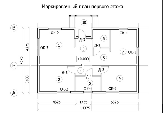 Одноэтажный каркасный дом бесплатные проекты и чертежи 4