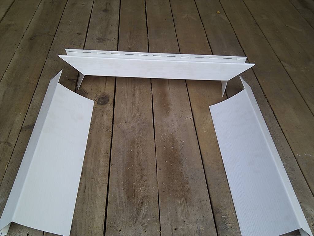 Подрезаем детали