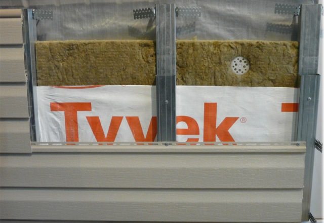 пример утепления фасада минеральной ватой