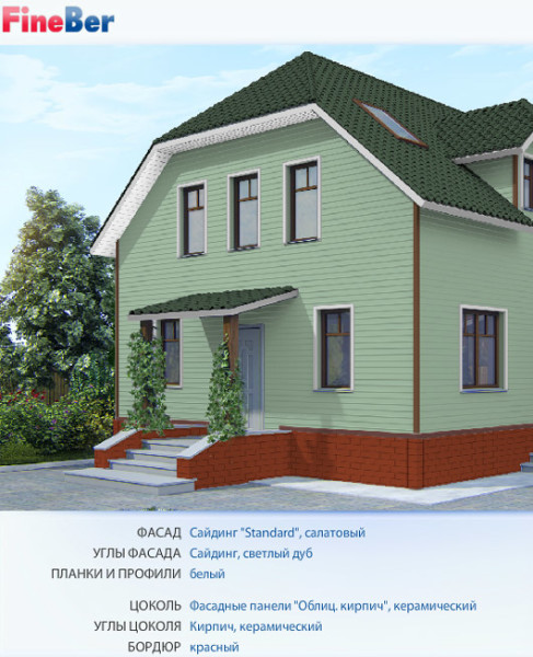 сайдинг fineber