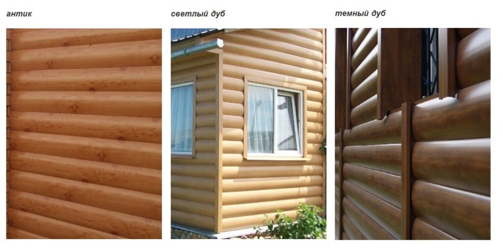 сайдинг под бревно металлический или имитация сруба