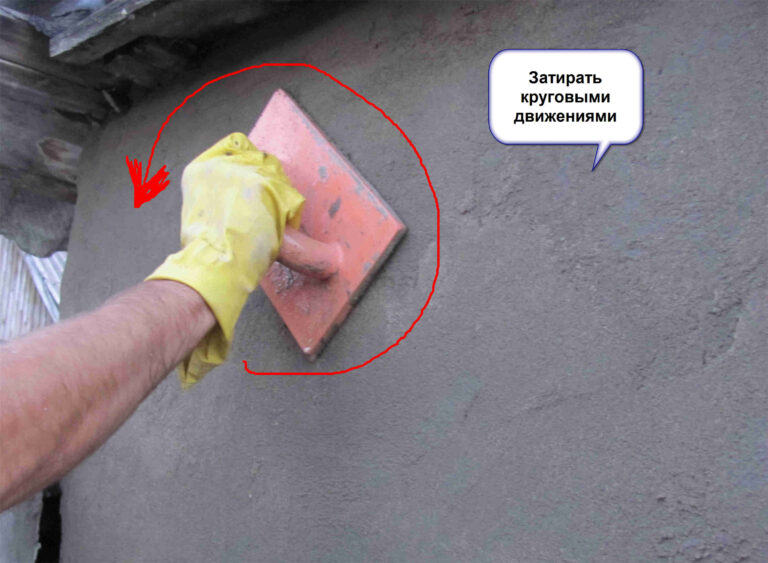 штукатурка фасадная декоративная короед