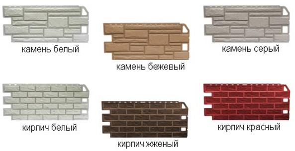 цвета сайдинг миттен