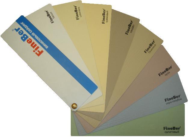 цветной сайдинг