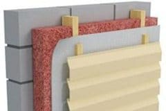 Укладка утеплителя