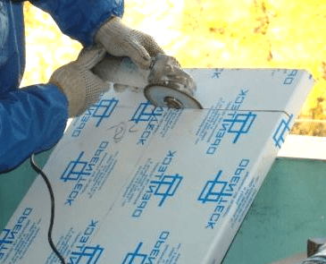 Вырезаем деталь по размерам