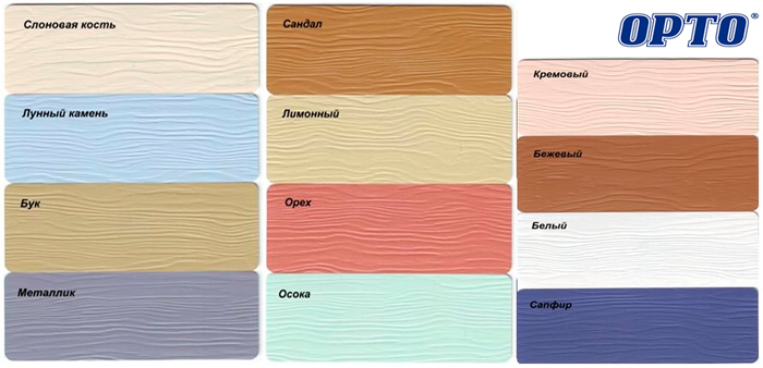 Взглянув на фото цветовой гаммы, понимаешь, насколько она широка