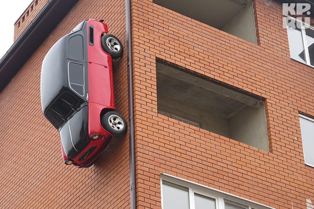 Реклама, требующая особого согласования